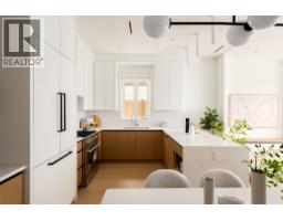 1 3645 Dundas Street, Vancouver, BC V5K1S3 Photo 8