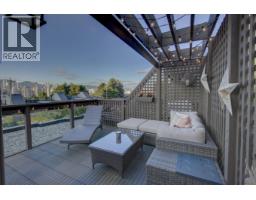1360 W 8th Avenue, Vancouver, BC V6H4A6 Photo 27