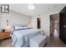 Th210 210 Salter Street, New Westminster, BC V3M0J9 Photo 23