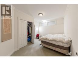 4993 Venables Street, Burnaby, BC V5B1X8 Photo 20