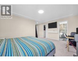 3531 Johnson Avenue, Richmond, BC V7C5R2 Photo 28