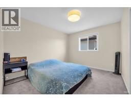 3531 Johnson Avenue, Richmond, BC V7C5R2 Photo 31