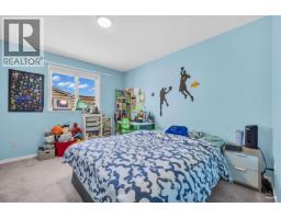 3531 Johnson Avenue, Richmond, BC V7C5R2 Photo 32