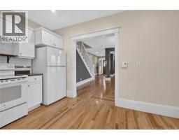 Dining room - 140-142 Park Street, Moncton, NB E1C2B5 Photo 17