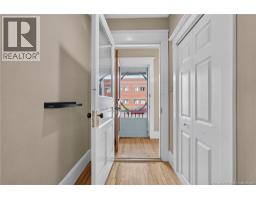 4pc Ensuite bath - 140-142 Park Street, Moncton, NB E1C2B5 Photo 7