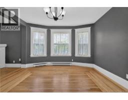 Dining room - 140-142 Park Street, Moncton, NB E1C2B5 Photo 13