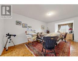238 George Street, Toronto, ON M5A2N1 Photo 12