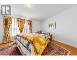 Dining room - 238 George Street, Toronto, ON M5A2N1 Photo 6