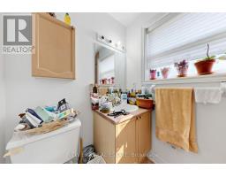 238 George Street, Toronto, ON M5A2N1 Photo 13
