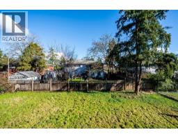 11900 Burnett Street, Maple Ridge, BC V2X6P5 Photo 22