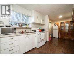 11900 Burnett Street, Maple Ridge, BC V2X6P5 Photo 18