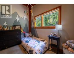 1917 Mt Mcpherson Drive, Revelstoke, BC V0E2S0 Photo 60