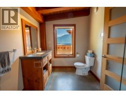 1917 Mt Mcpherson Drive, Revelstoke, BC V0E2S0 Photo 62