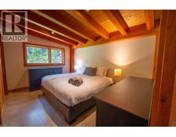 1917 Mt Mcpherson Drive, Revelstoke, BC V0E2S0 Photo 58