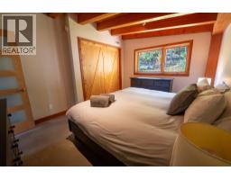 1917 Mt Mcpherson Drive, Revelstoke, BC V0E2S0 Photo 59