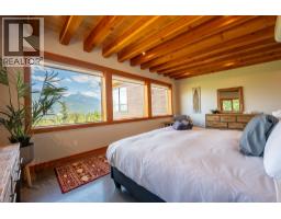 Family room - 1917 Mt Mcpherson Drive, Revelstoke, BC V0E2S0 Photo 18