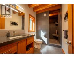 Full bathroom - 1917 Mt Mcpherson Drive, Revelstoke, BC V0E2S0 Photo 19