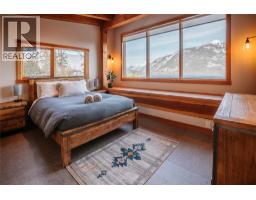 4pc Ensuite bath - 1917 Mt Mcpherson Drive, Revelstoke, BC V0E2S0 Photo 24