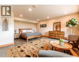 Full ensuite bathroom - 1917 Mt Mcpherson Drive, Revelstoke, BC V0E2S0 Photo 20