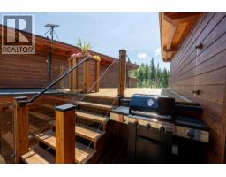 1917 Mt Mcpherson Drive, Revelstoke, BC V0E2S0 Photo 63