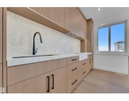 18636 130 St Nw, Edmonton, AB T6V0P2 Photo 11