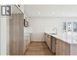4pc Bathroom - 1201, 350 Mahogany Parade Se, Calgary, AB T3M4K2 Photo 6