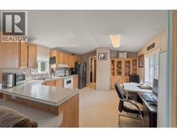 Living room - 4965 Pine Acres Road Unit# 71, Chase, BC V0E1M3 Photo 6