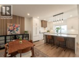 Bonus Room - 1342 Sandstone Lane, Langford, BC V9B7A2 Photo 12