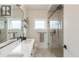 1342 Sandstone Lane, Langford, BC V9B7A2 Photo 21