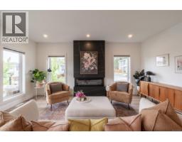 Ensuite - 1342 Sandstone Lane, Langford, BC V9B7A2 Photo 6