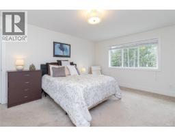 Bathroom - 1166 Bombardier Cres, Langford, BC V9B0R2 Photo 10