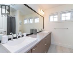 Porch - 1166 Bombardier Cres, Langford, BC V9B0R2 Photo 16
