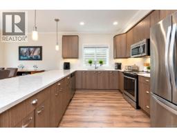Ensuite - 1166 Bombardier Cres, Langford, BC V9B0R2 Photo 8