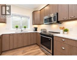 Bathroom - 1166 Bombardier Cres, Langford, BC V9B0R2 Photo 9