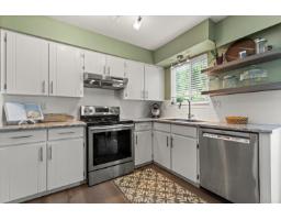 Other - 459 Naismith Avenue, Harrison Hot Springs, Harrison Hot Springs, BC V0M1K0 Photo 11