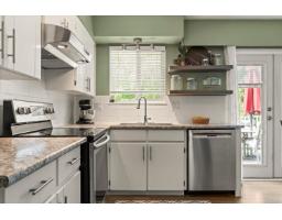 Laundry room - 459 Naismith Avenue, Harrison Hot Springs, Harrison Hot Springs, BC V0M1K0 Photo 12