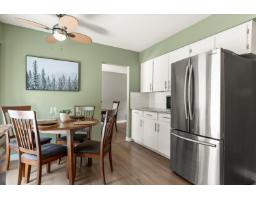 459 Naismith Avenue, Harrison Hot Springs, Harrison Hot Springs, BC V0M1K0 Photo 13