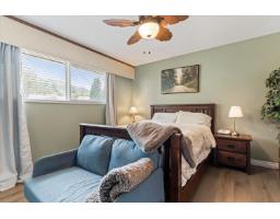 459 Naismith Avenue, Harrison Hot Springs, Harrison Hot Springs, BC V0M1K0 Photo 14