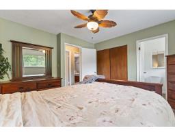 459 Naismith Avenue, Harrison Hot Springs, Harrison Hot Springs, BC V0M1K0 Photo 15