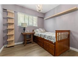 459 Naismith Avenue, Harrison Hot Springs, Harrison Hot Springs, BC V0M1K0 Photo 19