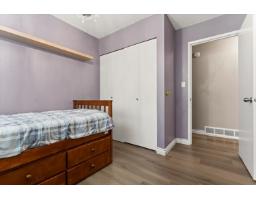 459 Naismith Avenue, Harrison Hot Springs, Harrison Hot Springs, BC V0M1K0 Photo 20