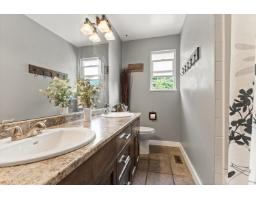459 Naismith Avenue, Harrison Hot Springs, Harrison Hot Springs, BC V0M1K0 Photo 21