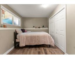 459 Naismith Avenue, Harrison Hot Springs, Harrison Hot Springs, BC V0M1K0 Photo 29