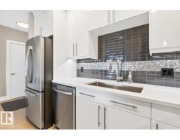 #510 11080 Ellerslie Rd Sw, Edmonton, AB T6W2C2 Photo 7