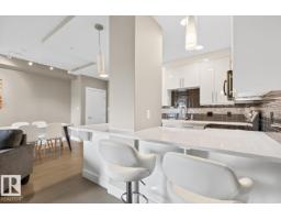#510 11080 Ellerslie Rd Sw, Edmonton, AB T6W2C2 Photo 9