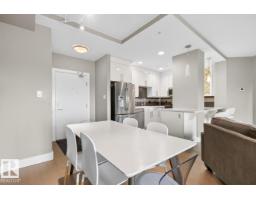 #510 11080 Ellerslie Rd Sw, Edmonton, AB T6W2C2 Photo 12