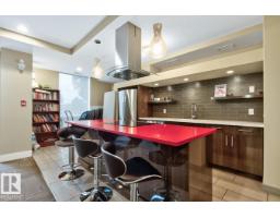 #510 11080 Ellerslie Rd Sw, Edmonton, AB T6W2C2 Photo 31