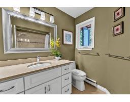 2092 148 Street, Surrey, BC V4A8L5 Photo 24
