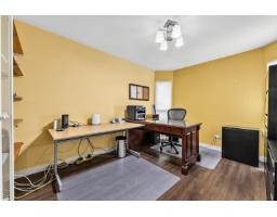 2092 148 Street, Surrey, BC V4A8L5 Photo 14