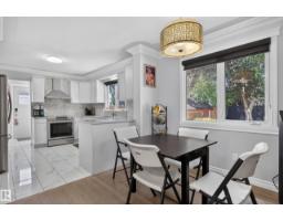 8632 184 St Nw, Edmonton, AB T5T1J9 Photo 14
